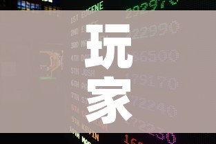 分享实测“微信金花房间卡哪里买”详细房卡怎么购买教程 分享实测“微信金花房间卡哪里买”详细房卡怎么购买教程