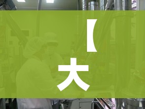 秒懂教程“女娲大厅房卡哪里买”详细房卡使用教程 秒懂教程“女娲大厅房卡哪里买”详细房卡使用教程