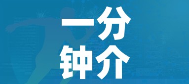 一分钟介绍使用“炸 金花牛牛房卡链接”链接房卡在哪里获取