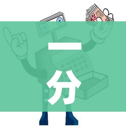 一分钟介绍使用“微信玩金花房间卡”详细房卡使用教程