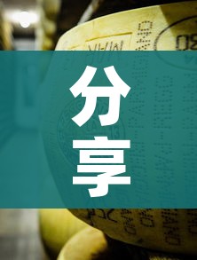 分享实测“微信牛牛炸 金花房卡”房卡获取方式