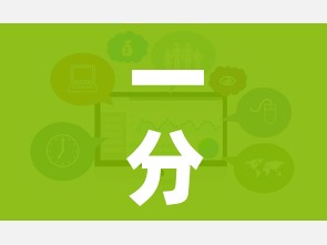 一分钟了解“随意玩大厅在哪里购买房卡”链接房卡在哪里获取