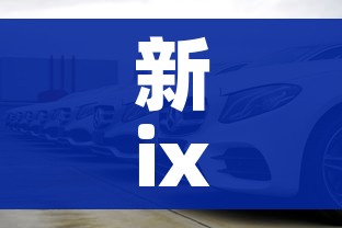 房卡全攻略“微信群牛牛房间卡”房卡链接获取