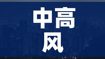 房卡全攻略“微信群牛牛房间卡”房卡链接获取