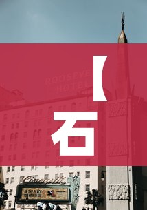 分享实测“微信群炸 金花房卡链接房卡”购买房卡介绍 分享实测“微信群炸 金花房卡链接房卡”购买房卡介绍