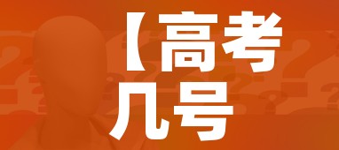 房卡全攻略“微信群牛牛房间卡”房卡链接获取