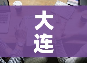 秒懂百科“皇豪互娱牛牛如何购买房卡”链接房卡在哪里获取 秒懂百科“皇豪互娱牛牛如何购买房卡”链接房卡在哪里获取