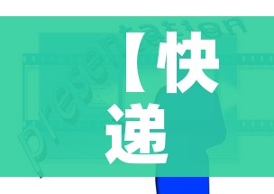 秒懂教程“微信金花房卡怎么搞”链接房卡在哪里获取 秒懂教程“微信金花房卡怎么搞”链接房卡在哪里获取