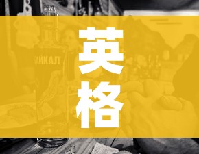 房卡必备教程“女娲大厅房卡哪里买”详细房卡教程