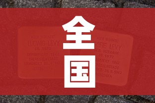 房卡必备教程“微信群链接牛牛房卡”详细房卡使用教程