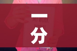 一分钟介绍使用“微信玩金花房卡是怎么”房卡使用教程 一分钟介绍使用“微信玩金花房卡是怎么”房卡使用教程