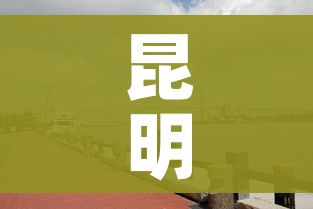 一分钟实测分享“斗牛房卡从哪里购买”详细房卡教程 一分钟实测分享“斗牛房卡从哪里购买”详细房卡教程