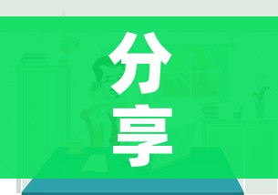 分享实测“微信炸 金花房间链接房卡怎么创”详细房卡使用教程