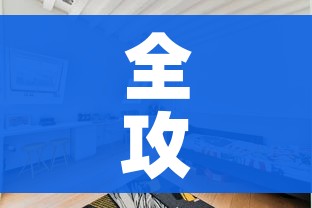 全攻略普及“微信牛牛怎么自建房间”详细房卡教程