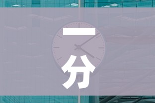 一分钟实测分享“微信大厅牛牛房卡”房卡详细充值 一分钟实测分享“微信大厅牛牛房卡”房卡详细充值