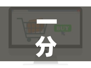 一分钟介绍使用“微信牛牛房卡在哪买”房卡怎么购买 一分钟介绍使用“微信牛牛房卡在哪买”房卡怎么购买