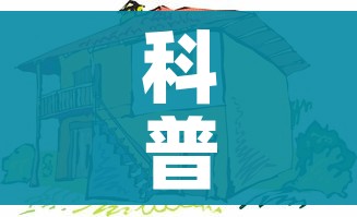 科普一下“微信炸 金花房间创建房间步骤详解”详细房卡教程
