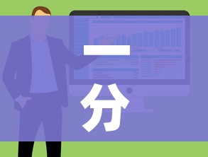 一分钟了解“微信金花房卡在哪买”购买房卡介绍 一分钟了解“微信金花房卡在哪买”购买房卡介绍
