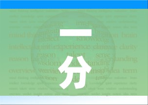 一分钟了解“微信金花房卡在哪买”购买房卡介绍 一分钟了解“微信金花房卡在哪买”购买房卡介绍