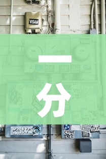 一分钟介绍使用“新二号牛牛房咔在哪买”详细房卡使用教程
