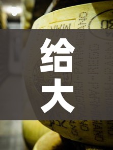 给大家讲解“微信牛牛房卡金花”详细房卡教程