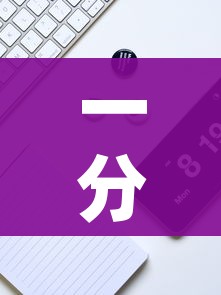 一分钟实测分享“新猴王牛牛房卡”详细房卡怎么购买教程