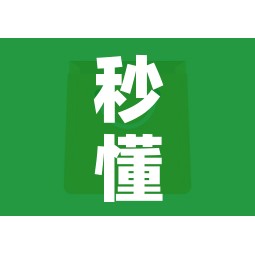 秒懂百科“微信金花房卡在哪买”房卡获取方式