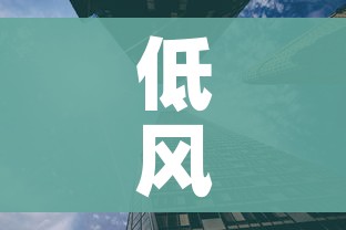 房卡全攻略“在哪里买炸 金花房卡便宜点”获取房卡教程-哔哩哔哩 房卡全攻略“在哪里买炸 金花房卡便宜点”获取房卡教程-哔哩哔哩