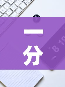 一分钟实测分享“皇豪互娱房卡哪里买”详细房卡教程
