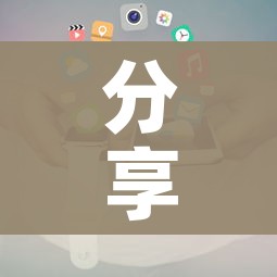 分享实测“微信斗牛牛小程序叫什么”房卡怎么购买