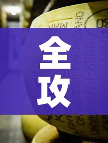 全攻略普及“微信牛牛炸 金花房卡”房卡使用教程