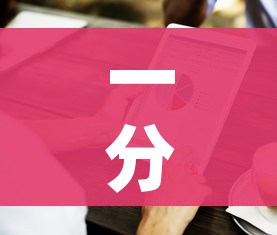 一分钟实测分享“随意玩房卡如何购买”详细房卡怎么购买教程