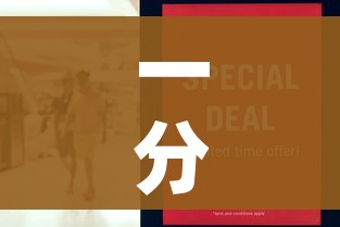 一分钟实测分享“随意玩房卡如何购买”详细房卡怎么购买教程 一分钟实测分享“随意玩房卡如何购买”详细房卡怎么购买教程