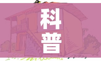 科普一下“微信炸 金花房间创建房间步骤详解”房卡详细充值