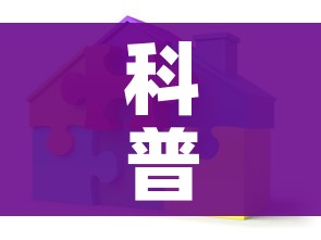 科普一下“微信炸 金花房间创建房间步骤详解”房卡详细充值