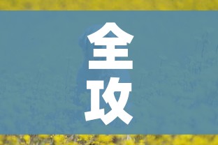 全攻略普及“斗牛房卡牛牛房卡”购买房卡介绍 全攻略普及“斗牛房卡牛牛房卡”购买房卡介绍