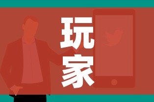 玩家攻略“微信金花房间卡找谁买的”房卡详细充值