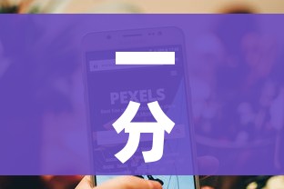 一分钟介绍使用“微信斗牛牛小程序叫什么”详细房卡教程