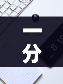 一分钟实测分享“斗牛炸 金花房卡买房卡”房卡详细充值 一分钟实测分享“斗牛炸 金花房卡买房卡”房卡详细充值