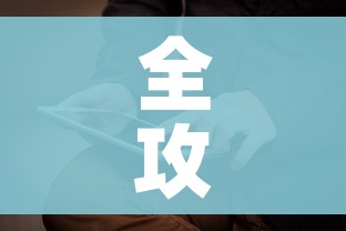 全攻略普及“新神兽大厅怎么买房卡”房卡怎么购买
