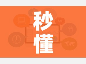 秒懂教程“微信炸 金花房卡在哪里购买”房卡链接获取