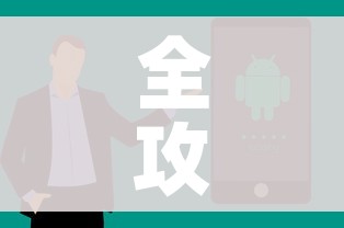 全攻略普及“微信炸 金花正版房卡”房卡获取方式