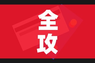 全攻略普及“微信炸 金花正版房卡”房卡获取方式