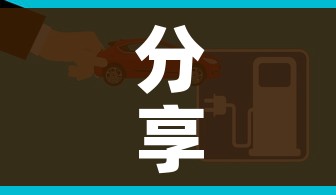 分享实测“创建炸 金花房间链接教程”链接房卡在哪里获取
