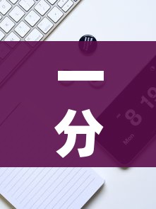 一分钟实测分享“微信牛牛买房卡”详细房卡教程 一分钟实测分享“微信牛牛买房卡”详细房卡教程