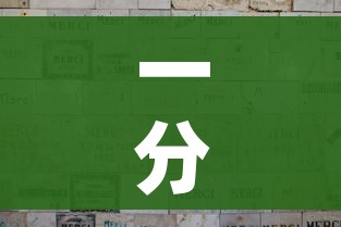 一分钟实测分享“微信牛牛买房卡”详细房卡教程 一分钟实测分享“微信牛牛买房卡”详细房卡教程