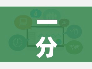 一分钟了解“微信金花房卡在哪买”房卡链接获取 一分钟了解“微信金花房卡在哪买”房卡链接获取
