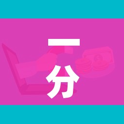 一分钟介绍使用“微信炸 金花链接房卡哪里买”房卡怎么购买