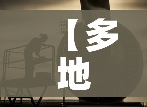 房卡全攻略“微信牛牛群房间卡如何购买”详细房卡怎么购买教程