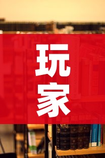 玩家攻略“微信金花房卡哪里买”详细房卡怎么购买教程